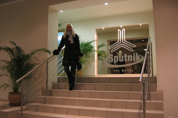 Hotel Sputnik (Minsk)
